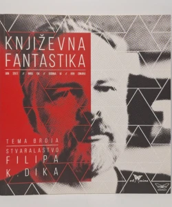 Književna fantastika br. 4 - stvaralaštvo Ursule Legvin