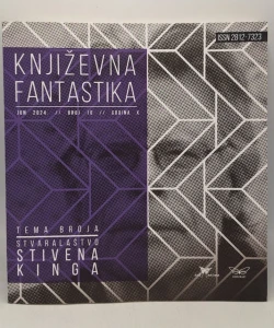 Književna fantastika br. 10 - stvaralaštvo Stevena Kinga