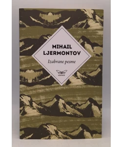 Mihail Ljermontov - izabrane pjesme