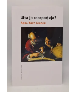 Šta je geografija?