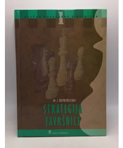 Strategija završnice