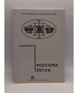 Mala šahovska biblioteka br. 33 - Poziciona žrtva
