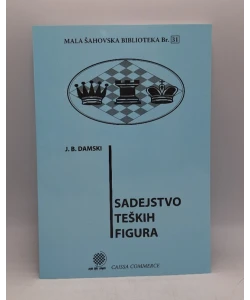 Mala šahovska biblioteka br. 31 - Sadejstvo