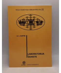 Mala šahovska biblioteka br. 25 - Laboratorija šahiste