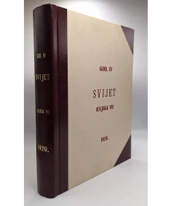 Časopis Svijet, 1929., godina IV, knjiga VII