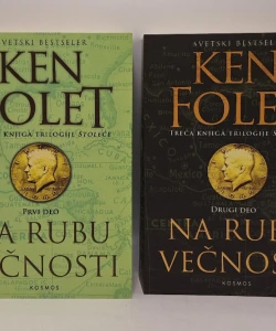 Na rubu večnosti I-II