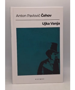 Ujka Vanja