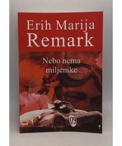 Nebo nema miljenike