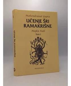 Učenje Šri Ramakrišne I