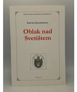 Oblak nad Svetištem