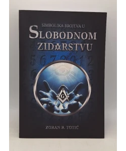 Simbolika brojeva u slobodnom zidarstvu