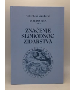 Značenje slobodnog zidarstva