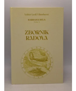 Zbornik radova