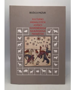 Kulturno animalistički aspekti suvremenoga kajkavskoga pjesništva
