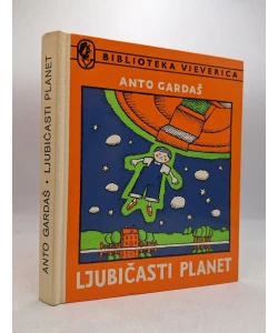 Ljubičasti planet