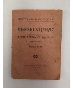 Gorski vijenac Vladike Crnogorskoga