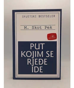 Put kojim se rjeđe ide
