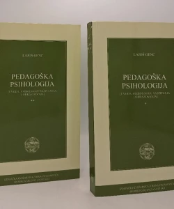 Pedagoška psihologija I-II