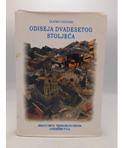 Odiseja dvadesetog stoljeća