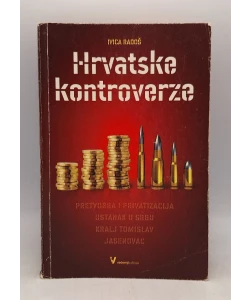 Hrvatske kontroverze