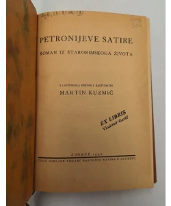 Petronijeve satire
