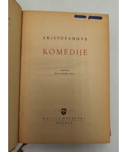 Aristofanove komedije