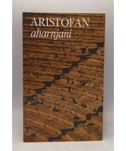 Aharnjani
