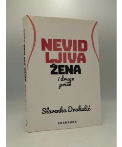 Nevidljiva žena i druge priče