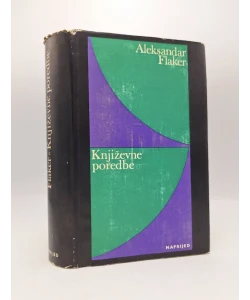 Književne poredbe