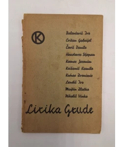 Lirika grude