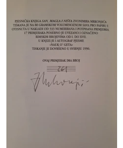 Knjiga San, magla i ništa autor Zvonimir Mrkonjić