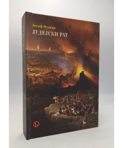 Judejski rat