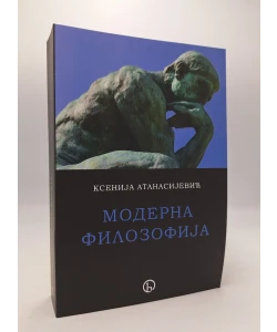 Moderna filozofija