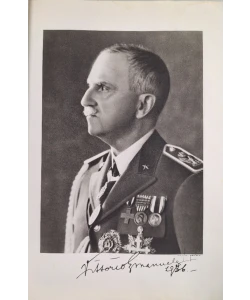 L'Impero Coloniale Fascista Giordano Mario
