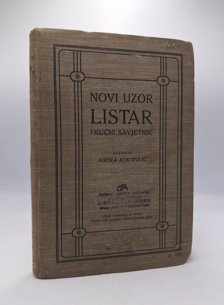 Novi uzor - listar i kućni savjetnik