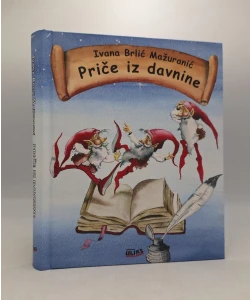 Priče iz davnine