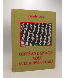 Oružane snage NDH sveukupni ustroj