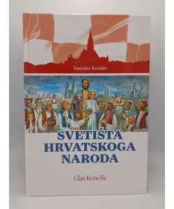 Svetišta hrvatskoga naroda