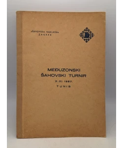 Međuzonski šahovski turnir: Tunis, X-XI 1967.