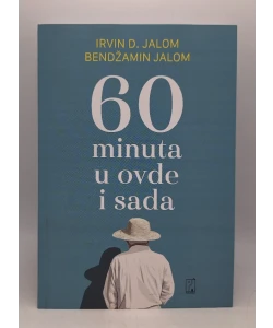 60 minuta u ovde i sada