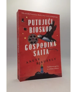 Putujući bioskop gospodina Saita