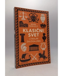 Klasični svet u malim zalogajima