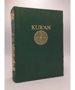 Kur'an časni
