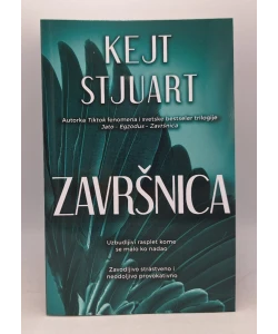 Završnica