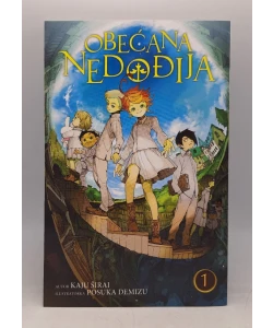 Obećana nedođija 1