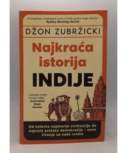 Najkraća istorija Indije