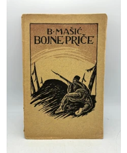 Bojne priče