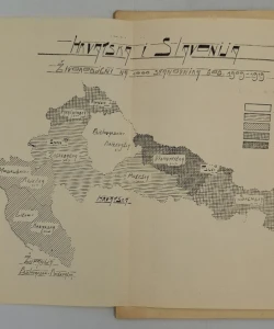 Statistika radjanja i umiranja odojčadi u Hrvatskoj i Slavoniji za vreme od 1909. do 1919. godine