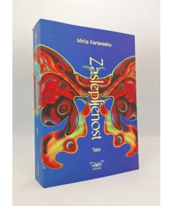 Zaslepljenost II: Telo