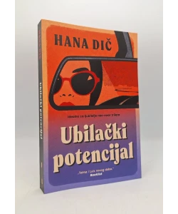 Ubilački potencijal